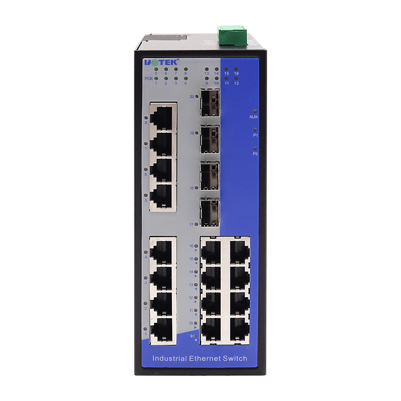 20口全千兆非網(wǎng)管型POE以太網(wǎng)交換機(jī)