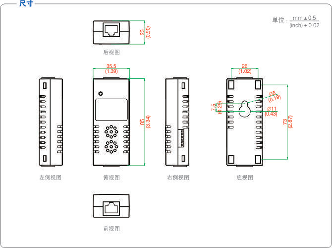 1700615316689439.jpg 尺寸.jpg
